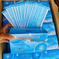 ราคา แมส famapro กรอง4ชั้น กรองเชื้อโรค กันน้ำ ฝุ่น ควันบุหรี่ กล่อง50ชิ้น (13345662756)