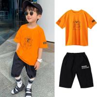 ราคา LANBAO ชุดเด็กผู้ชาย เสื้อผ้าเด็กผช ชุดเด็กผู้ชาย9 12 ชุดเด็กชายเท่ๆ ชุดหล่อเด็กชาย เสื้อผ้าเด็กโต10 (15050537425)