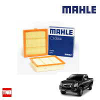 ราคา MAHLE กรองอากาศ ISUZU D Max ปี 2011 2 5 อีซูซุ ดีแม็ก LX 5119 8981402660 (14034437749)