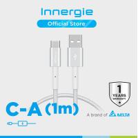 ราคา Innergie สายชาร์จ C A สีเงิน (4495384207)