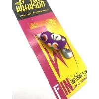 ราคา กบยาง โลมาใจน้อย FIN FROG ฟินฟร๊อก (19666978816)