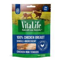 ราคา VITALIFE 170g CHICKEN TENDER MINI PIECE สันในไก่แท้ อบแห้ง ชิ้นเล็ก เกรดพรีเมี่ยม สำหรับหมาพันธุ์เล็ก (18428207490)