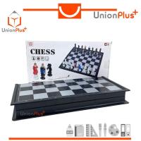 ราคา กระดานหมากรุก แม่เหล็ก ขนาดพกพา ขนาดมาตรฐาน MAGNETIC GAME CHESS NO C08 หมากรุก หมากรุกฝรั่ง (17887575882)