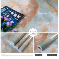 ราคา Youhome สติ๊กเกอร์ลายหินอ่อน สติ๊กเกอร์pvcแบบหนา วอลเปเปอร์ลายหินอ่อน สติ๊กเกอร์ติดโต๊ะ ผนัง ประตู โต๊ะ ตู้ ฯ สามารถติดได้ในพื้นผิวเรียบ (16916626508)