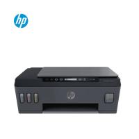 ราคา HP Smart Tank 515 All in One Wireless เครื่องพิมพ์สีแท็งค์หมึกไร้สาย แท็งค์ความจุสูงพร้อมเซ็นเซอร์หมึกอัตโนมัติ By Mac Modern (20526535878)