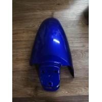 ราคา บังโคลนหน้า รุ่นแรก Fino สีน้ำเงินอมม่วง (974002411)