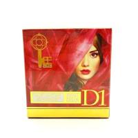 ราคา บีไลค์ แอนตี้ แอคเน่ ไนท์ ครีม แอนตี้่ เบลม ไนท์ ครีม ซันสกรีน เดย์ ครีม Belike Cream 15g (8368793780)