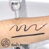 ราคา KMA Eye Expert Eyeliner อายไลน์เนอร์ เส้นดำสนิท ติดทนนาน สูตรกันน้ำ กันเหงื่อ แห้งไว โฉมใหม่ (21142345698)