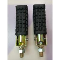 ราคา ที่พักเท้าจักรยานเเม่บ้าน (21153032977)