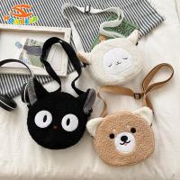 ราคา HOBIBEAR กระเป๋าสะพาย หญิง กระเป๋าสะพายไหล่แฟชั่นสำหรับเด็กกระเป๋าคนส่งเอกสารผ้ากำมะหยี่น่ารัก (17711264128)
