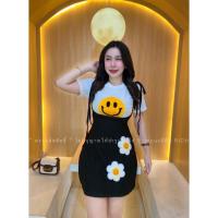 ราคา Google2 ชุดเอี๊ยมน้องยิ้มสีเหลือง เซ็ต2ชิ้น เสื้อ เอี๊ยม (20925757499)