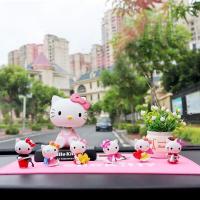 ราคา Hello Kitty ตุ๊กตาหน้ารถ ของแต่งรถยนต์ ตุ๊กตาหน้ารถ ตุ๊กตาหน้ารถยนต์ น่ารัก หัวใจของสาวๆ (12805670370)