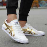 ราคา Leo Sakura snickers soft fashionable stylish comfortable (8975118908)