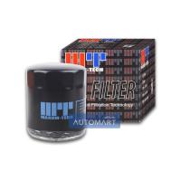 ราคา MAXUM TECH กรองเครื่องมอเตอร์ไซค์ HARLEY DAVIDSON TWINCAM สีดำ 60MT171B จำนวน 1 ลูก (6698614906)