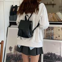 ราคา กระเป๋าเป้หนังมินิสไตล์วินเทจ รุ่น V29 หนังPUนิ่ม ใบเล็ก สายปรับระได้ เรียบง่าย 2สี ดำน้ำตาล (19775557739)