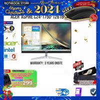 ราคา ผ่อน 0 10 ด รับเพิ่ม MOUSE MS116 กดซื้อACER BACKPACK 299 ACER AIO ASPIRE C24 1750 12616G0T23Mi T003 i7 1260P ประกัน3yOnsite By NOTEBOOK STORE (15656677476)