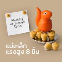 ราคา แม่เหล็ก แม่เหล็กติดตู้เย็น ติดกระดานหรือติดโน้ตต่างๆ มาพร้อมกับที่เก็บแม่เหล็ก รุ่นกระรอก น่ารัก Qualy Magnetic Squirrel Acorn Magnet Magnet Holder (532482282)