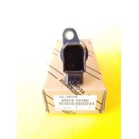 ราคา คอล์ยจุดระเบิด 2TR วีโก้ 2 7 คอมมูเตอร์ ACV 50 รีโว 90919 0224802260 (927520872)