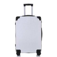 ราคา กระเป๋าเดินทางล้อลากรุ่น V902 ขนาด20 24 26 28 นิ้ว (10439085433)