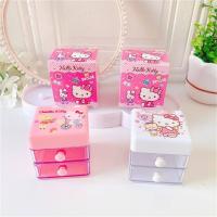 ราคา GONUUWGL มินิมินิ คาวาอิ สำหรับนักเรียน Cinnamoroll คุโรมิ มายเมโลดี้ ลิ้นชักเดสก์ท็อป กล่องจัดระเบียบของ กล่องเครื่องประดับอัญมณี ที่ใส่ปากกา (19426637690)