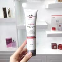 ราคา EltaMD UV SHIELD BROAD SPECTRUM SPF 45 face and body sunscreen 85g make up Sponges Sponges (20922530944)