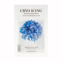 ราคา NATURE REPUBLIC CRYO ICING MASK SHEET 27ml มาส์กหน้าสูตรเย็น (21167504566)