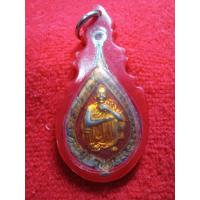 ราคา หลวงพ่อคูณปริสุทโธเหรียญรุ่นพรปีใหม่ปี 2537 เนื้อกะไหล่ทองลงยาเลี่ยมกันน้ำเก่า (16807097064)