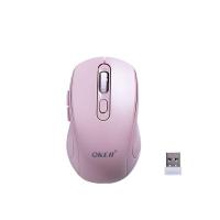 ราคา ลดล้างสต็อค OKER M825 เมาส์บลูทูธไร้สาย BT 2 4G เมาส์ทำงาน Bluetooth Wireless Office Mouse เมาส์OKER (16610374178)