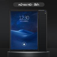 ราคา ประกัน 1ปี แท็บเล็ต HAUWE Tablet 2022 รองรับภาษาไทย แท็บเล็ต 10 1นิ้ว แท็ปเล็ต แท็บเล็ตของแท้ 12 512GB แท็บเล็ตใหม่ แท็บเล็ตถูกๆ แท็บเล็ตราคาถูก (16509301115)