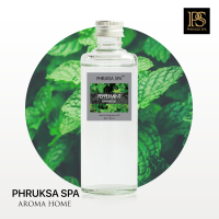ราคา Phruksa Spa น้ำมันหอมระเหย กลิ่น เปปเปอร์มิ้นต์ 100 มล Aroma Oil 100 ml Peppermint ใช้สำหรับ เตาอโรม่า อโรม่าออยล์ น้ำมันหอม น้ำมันหอมระเหย อโรม่า Aroma Oil (491940057)