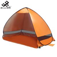 ราคา Circle Cool Pop Up Beach Shelter UPF 50 Beach Tent Portable Extra Light Tent For Garden Family Beach Hiking Trip (20943792697)