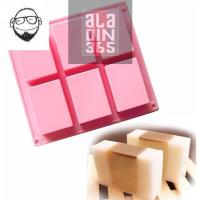 ราคา แม่พิมพ์สบู่ พิมพ์ทำสบู่ พิมซิลิโคนทำสบู่ พิมพ์ซิลิโคนใส่สบู่ โมลซิลิโคน พิมพ์สี่เหลี่ยม100g (18808007610)