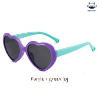 ราคา แว่นตาเด็ก Monster Boyy สำหรับเด็กอายุ 1 3 ปี กันแดด กันรังสี UV400 ทรงรูปหัวใจ Model4 (17108991031)