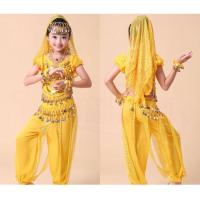 ราคา ชุดจินนี่03 ชุดจินนี่ ชุดอินเดีย ชุดพ่อมดเจ้าเสน่ห์ ชุดแขกเด็ก กางเกง 7 ชิ้น (16724760861)