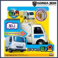 ราคา รถบัสเล็ก Tayo Tony รถบรรทุกส่งของสีขาว Tayo Friends Bus Series รถของเล่นดึงกลับสำหรับทารกเด็กอ่อนเด็ก (15126943917)