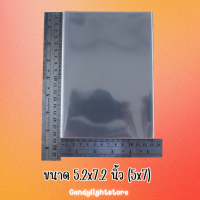 ราคา ซองแก้ว ซองใส ซองใส่โพลารอยด์ ซองใส่กระดาษ A5 ซองใส่การ์ด ซองใส่โปสการ์ด (13304819493)