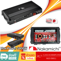 ราคา NAKAMICHI NGO D900 1 เพาเวอร์แอมป์ เครื่องเสียงรถยนต์ แอมป์ CLASS D เพาเวอร์คลาสดี แอมป์ขยายเสียง MT (19567357214)