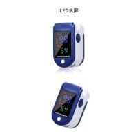 ราคา พร้อมส่ง มีราคาส่ง เครื่องวัดออกซิเจนปลายนิ้ว Pulse Oximeters เครื่องวัดออกซิเจนในเลือด LK 87 (17398022377)
