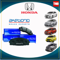 ราคา AKEBONO ผ้าเบรค หน้า หลัง HONDA CIVIC EK ES FD FB FC FK CITY JAZZ GD GE GK CRV G1 G2 G3 G4 FREED MOBILIO BRIO HRV (18316926404)
