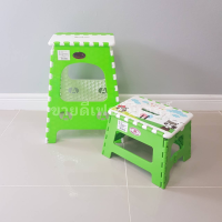 ราคา เก้าอี้พับพลาสติก เก้าอี้ปิกนิก เก้าอี้พับ เก้าอี้พลาสติพับได้ เก้าอี้พลาสติก เก้าอี้พับ เก้าอี้ เก้าอี้สนาม (15146149430)