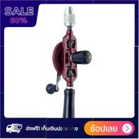 ราคา PROMA สว่านมือหมุน 1 4 นิ้ว ไม่พอใจยินดีคืนเงิน wood Drill handle small driller (3867448498)