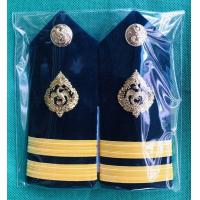 ราคา บ่าอินทรธนูสรรพสามิต ระดับ ปฏิบัติงาน ปฏิบัติการ ชำนาญงาน รูปแบบโครงเหล็ก โครงผ้า จากอัศวอาสน์ (21193884660)