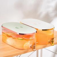 ราคา กาต้มน้ำเย็นพร้อมก๊อกในตู้เย็นตู้ทำเครื่องดื่มเย็นตู้เย็น5 3กาต้มน้ำสำหรับน้ำเย็นความจุมากสำหรับชาผลไม้ (17565212195)