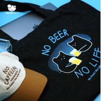 ราคา ABEARABLE NO BEER NO LIFE กระเป๋าผ้าเรืองแสงในที่มืด (20791827684)