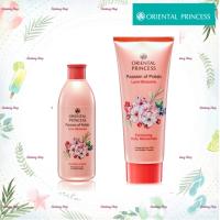 ราคา โลชั่นคู่ครีมอาบน้ำสครับผิว Passion of Polish Love Blossoms Body lotion Shower Scrub หอมกลิ่นผลไม้ ช่วยผลัดผิวเสื่อมสภาพ เพื่อเผยผิวใหม่ที่แลดูกระจ่างใส (17628436306)