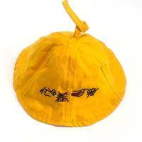 ราคา IJVBTV ตุ๊กตาเป็ด ตุ๊กตาน่ารักๆ ของขวัญเด็กของเล่นยัดไส้เป็ดสีเหลืองตุ๊กตาเป็ดแว่นตา30เซนติเมตรของเล่นตุ๊กตาเป็ดชุดหมวกคาเฟ่เป็ดหมวกเป็ดเสื้อผ้าหมวก LaLafanfan เป็ดหมวก (16616388983)