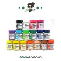 ราคา Sakura ซากุระ สีโปสเตอร์ซากุระ สีโปสเตอร์ขนาด 30 CC หลายสี (15919809624)