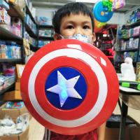 ราคา TOYHOME โล่กัปตัน กัปตันอเมริกา มีเสียง มีไฟกระพริบ มีถ่านพร้อมเล่น 2137 1 (15563057251)
