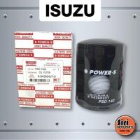 ราคา กรองเครื่อง ไส้กรองน้ำมันเครื่อง ISUZU NSR TFR 4WD TFR 2800 NKR ปี 1990 2000 8 94360427 0 Power s PSO 140 PSO140 8 94360427 0 8943604270 (9758412646)