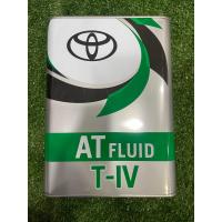 ราคา น้ำมันเกียร์ ออโต้ TOYOTA ATF T IV 4 ลิตร Orignal 100 MADE IN JAPAN (21012168531)